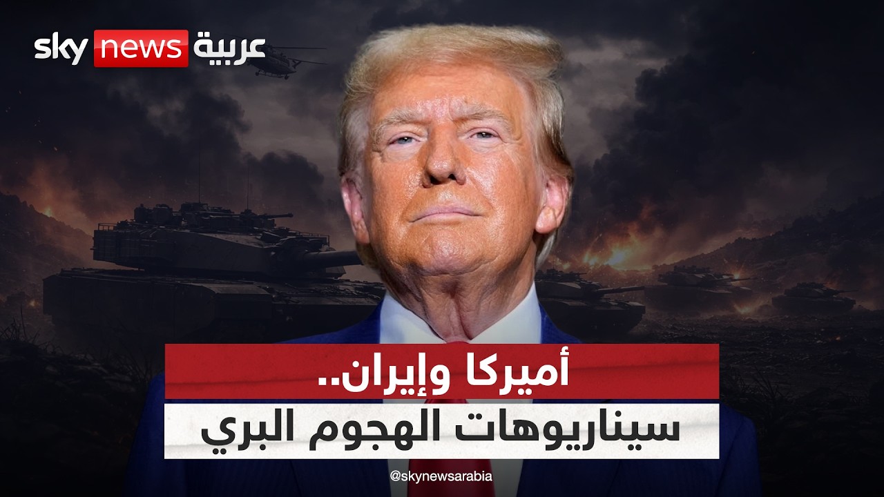 ������ ����� �������� ��� �����.. ���������� ������
 - نشر قبل 13 دقيقة