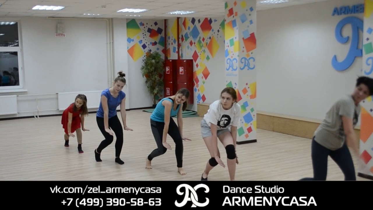 Джаз-модерн. Armenycasa, к.1651, Зеленоград