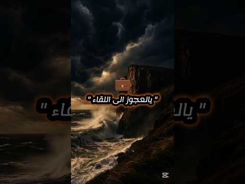 حنا معانا حقيقة اغاني جزائرية الجزائر تونس المغرب اغاني غزة Moteur اكسبلور