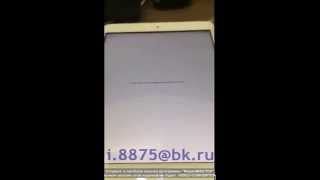 Обход iCloud / Разблокировать Apple ID. Удаления и Полный Сброс iCloud LOST.(Обход iCloud / Разблокировать Apple ID. Удаления и Полный Сброс iCloud LOST. Причины блокировки устройств : 1. Вы купили..., 2015-04-24T11:48:21.000Z)