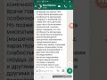 Пока ты чувствуешь свою боль,  ты жив.  Пока ты чувствуешь чужую боль, ты человек.