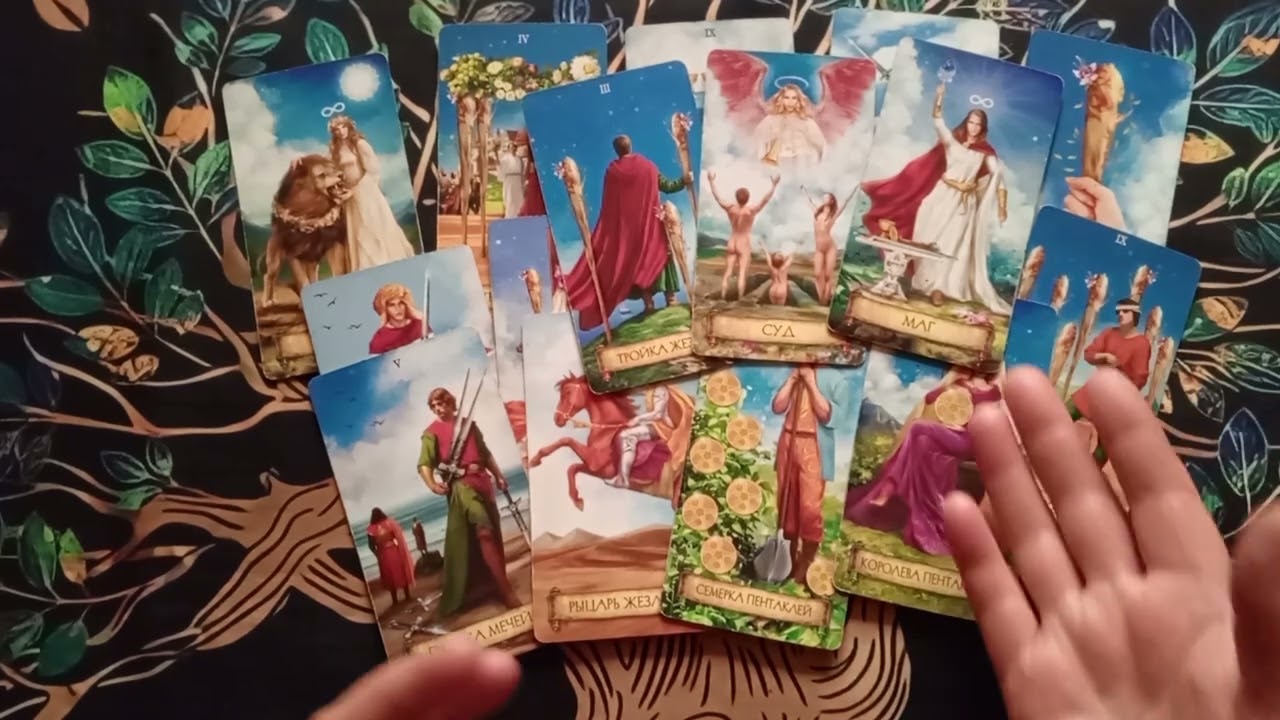 ❣️❣️ВЫЗОВ МУЖЧИНЫ‼️‼️‼️