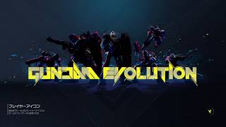 JP03447 p0146 PS4 修正されるデイリーGUNDAM EVOLUTION First Playthrough