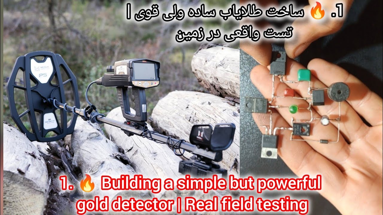 1. 🔥 Building a simple but powerful gold detector | Real field testing