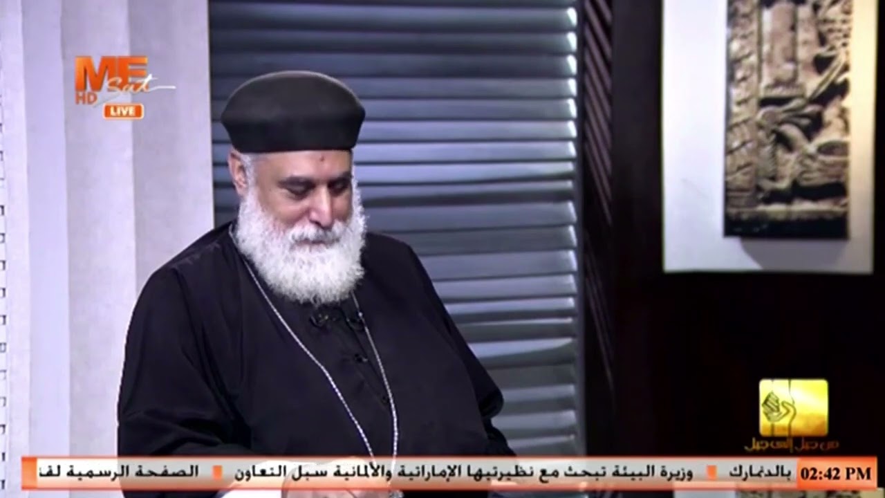 اعرف قصة عودة رفات القديس مار مرقس الرسولي في عهد البابا كيرلس السادس