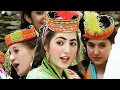 Chitral Pakistan The Beauty of Chitral Valley