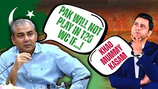 Pak Out of WC?  #Aakashvani