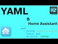 YAML в Home Assistant