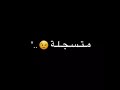 افجر حاله واتس عصام صاصا 2021 لسة منزلش قنبلة يخربيتك مشكلة افجر حاله واتس عصام صاصا 2021 لسة منزلش قنبلة يخربيتك مشكلة