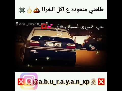 حب عمري نسيته وفاتني حالات واتس أب