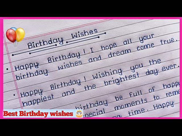 Best Birthday Wishes/messages for special person ❤️ || Beautiful Birthday Wishes 🎂|| class=