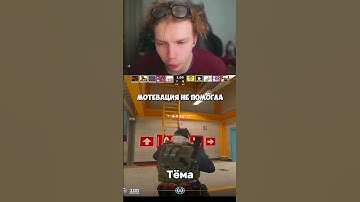 twitch:StRoGo #strogo #строгоксго #кс #cs2