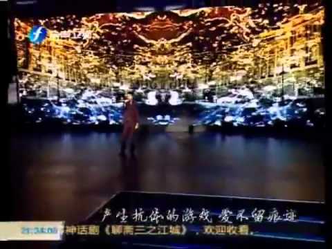 信 远得要命的爱情