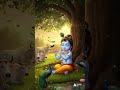 🙏जय श्री कृष्ण 🙏#tending #khahani #viral #cartoon #shortvideo #shorts #krishna #krishnajanmashtami