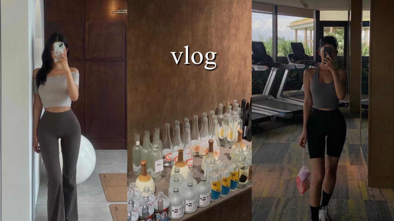 Vlog 운동 강사 관리 루틴 🧘🏻‍♀️나이트루틴 관리템 🌙