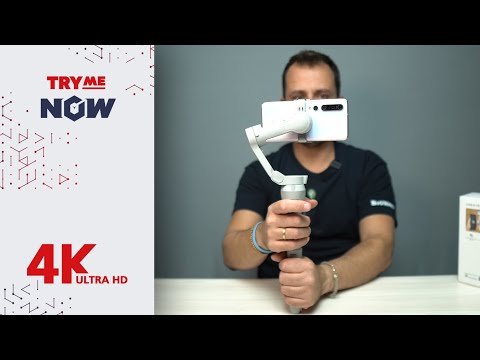 TryMe NOW: DJI