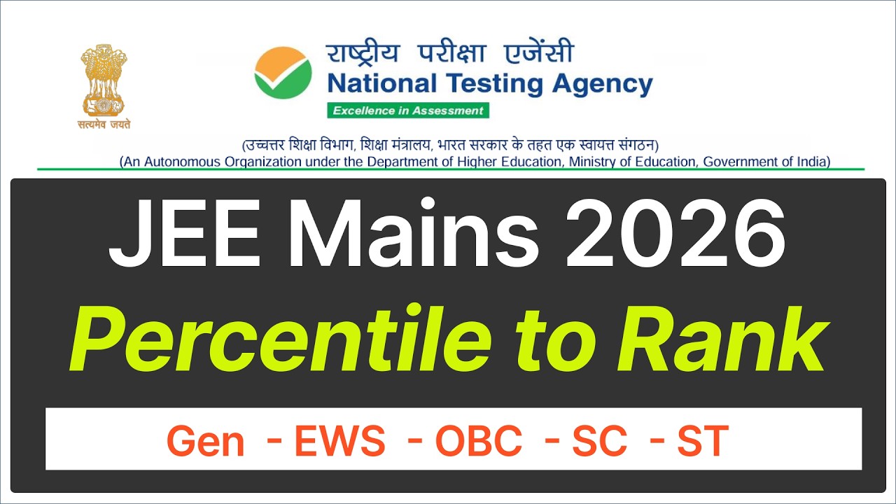 JEE Mains Rank Predictor 2026 | JEE Mains Percentile vs Rank 2026 | JEE Mains Percentile to Rank