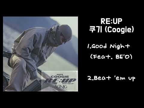 쿠기 (Coogie) - RE:UP
