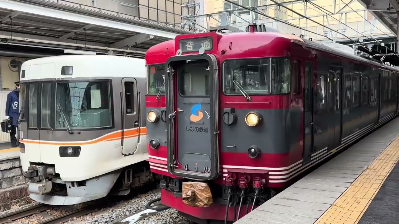 信越本線しなの鉄道しなの線115系S1編成しなの色普通戸倉行き長野駅発車