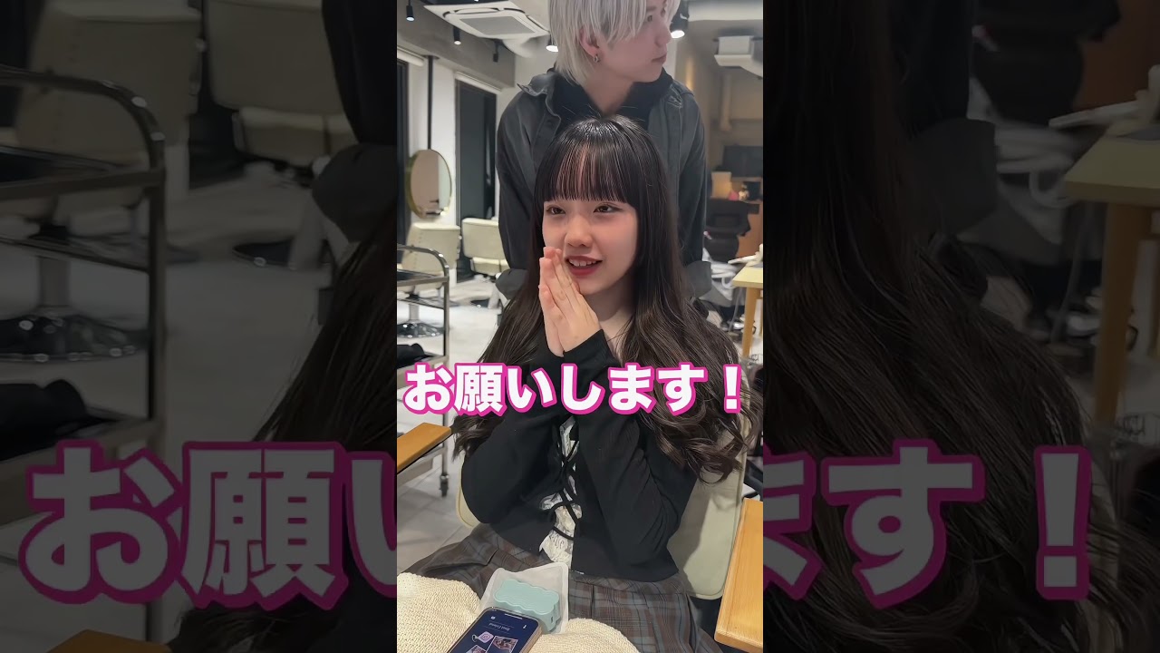 【女の子です】男の子と勘違いされて不安です...