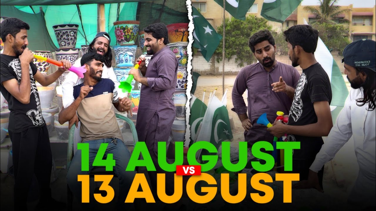 14 August Vs 15 August