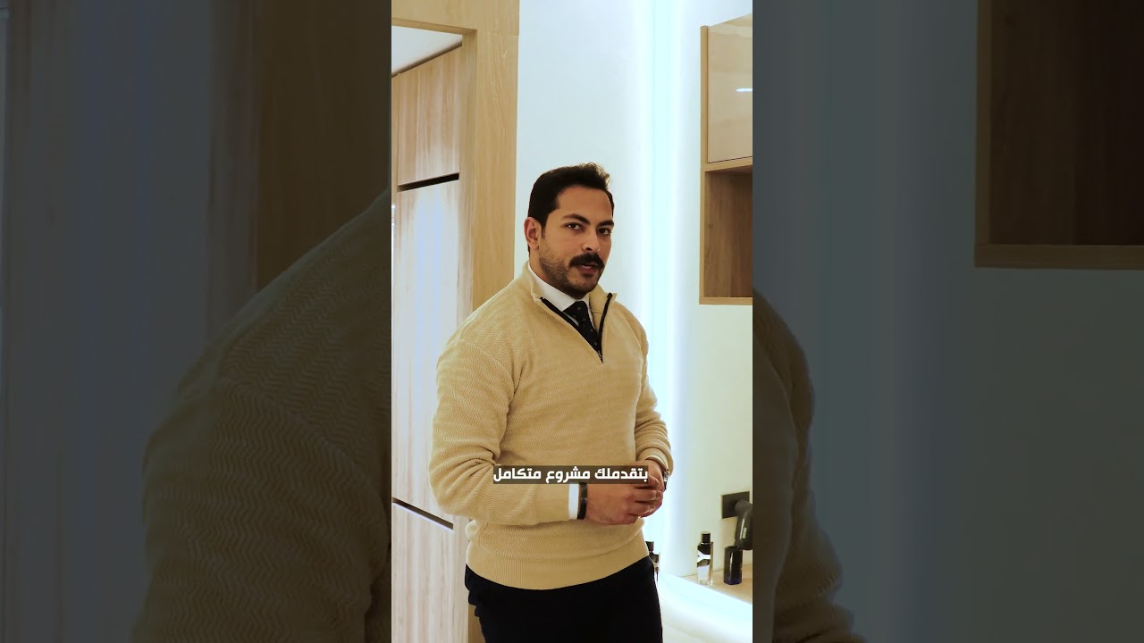 لما الفرص تكون في المكان الصح .. القرار بيبقى أسهل بكتير