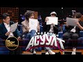 Best Friends Challenge The MongolZ The Tonight Show Starring Ankhbayar 