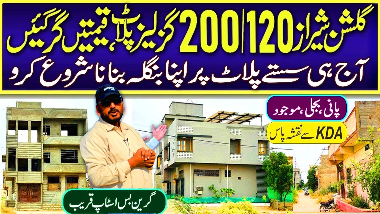 Gulshan-e-Shiraz Surjani Town | Best Investment Opportunity in Karachi