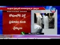 Mudragada on verge of going into coma: health bulletin