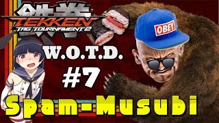 HOW TO SPAM ATTACK | Wreck of the Day 7