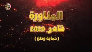 فيديو مرعب للجيش المصرى