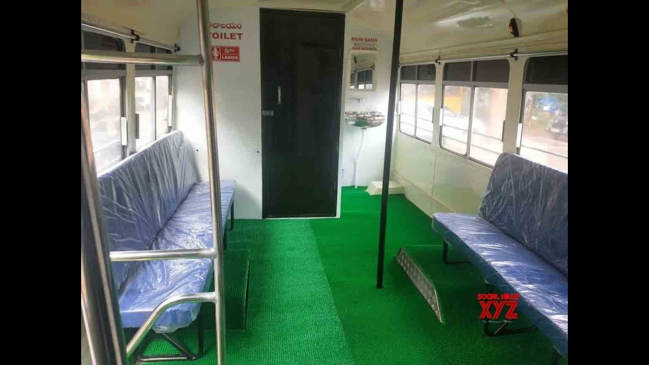 TSRTC Introduce Mobile Bio Toilet Buses Cargo Services Will Available