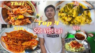 TOP 4 sốt Việt thần thánh đánh đâu thắng đó: Sốt trứng muối,Sốt thái,Sốt singapore,Me|Anh Lee BTR