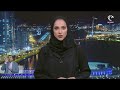 أخبار الدار تعيين عدد من أعضاء المجلس التنفيذي لإمارة أبوظبي 