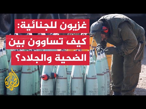 غزيون للجنائية الدولية: إن ذهب السنوار وهنية فلن تتوقف الأجيال عن المطالبة بحقها
