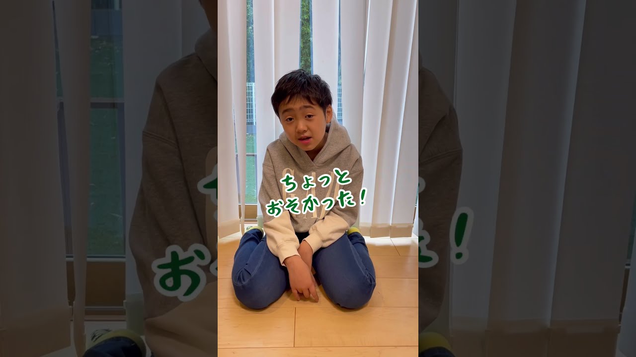 れおママ様確認用