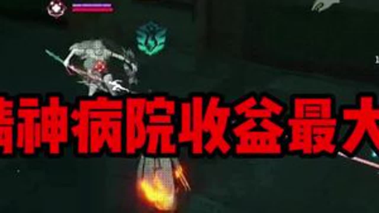 拿到惘魂赤玉还可以顺便打个回阳 #永劫无间手游 #永劫有手就行 #永劫无间手游天罗赛季 #永劫手游邪修版 #劫手剪辑大赛