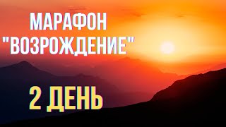 Исцеление отношений с папой. Потоковая медитация. Тибетская чаша, голос.