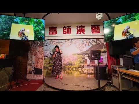 時の過ぎゆくままに(変奏)-たいさんカバー