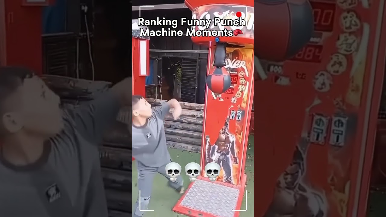 Ranking Funny Punch Machine Moments😂   
