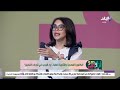 ايه هو نظام البكالوريا الجديد؟.. شرح مفصل بكل المعلومات ومراحلها