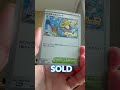 I bought the World’s rarest cards