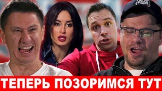 видео: ЗВЁЗДЫ ТЕЛИКА ЗАХВАТЫВАЮТ ЮТУБ картинка: ЗВЁЗДЫ ТЕЛИКА ЗАХВАТЫВАЮТ ЮТУБ