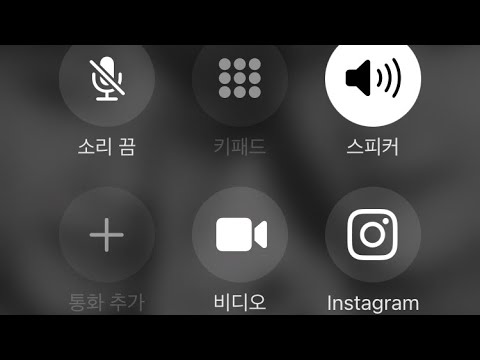 반모방계 몇몇 공론화 합니다 공론화 시리즈 액괴 소규모 시리즈 액괴 와현 님 영상 고딕 땡글 쫑알 몇몇 즈원분들 공론화
