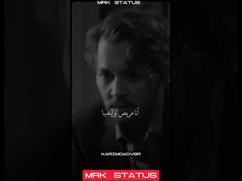 Heart Touching Arabic Sad Status Mrk Status  Heart Touching Arabic Sad Status Mrk Status