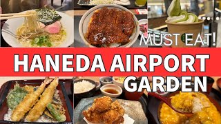 Haneda Airport Garden✈Seven recommended food items and how to order at the food hall. Japan/TOKYO