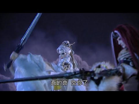 玄象裂變-群俠誓阻殊界入侵Part5長恨無疆肉身護談無慾