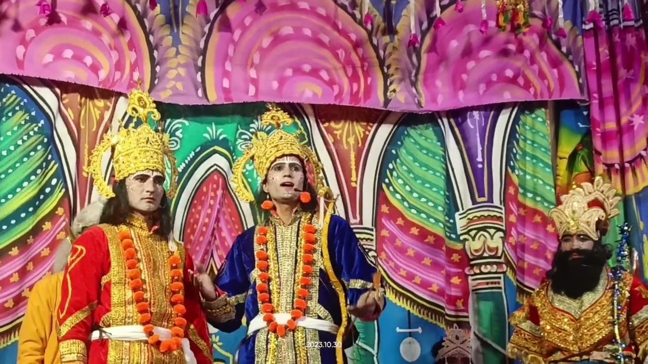 लक्ष्मण और श्री राम जी का बहुत सुन्दर गाना पुरा वीडियो देखना (रामलीला कमेटी खण्ड तल्ला)