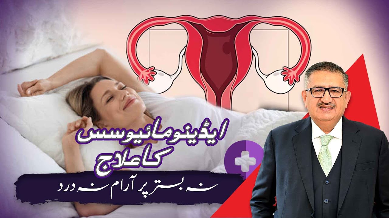 Latest Title & Thumbnail