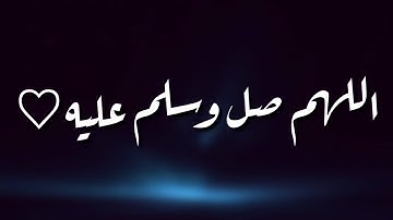 قرآن كريم بصوت القارئ: مشاري العفاسي || أجمل حالات واتس اب دينيه || تلاوة خاشعة 🌿